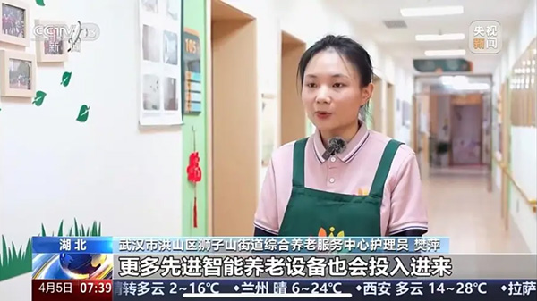 高端人才培养，为支点建设贡献力量——我院...